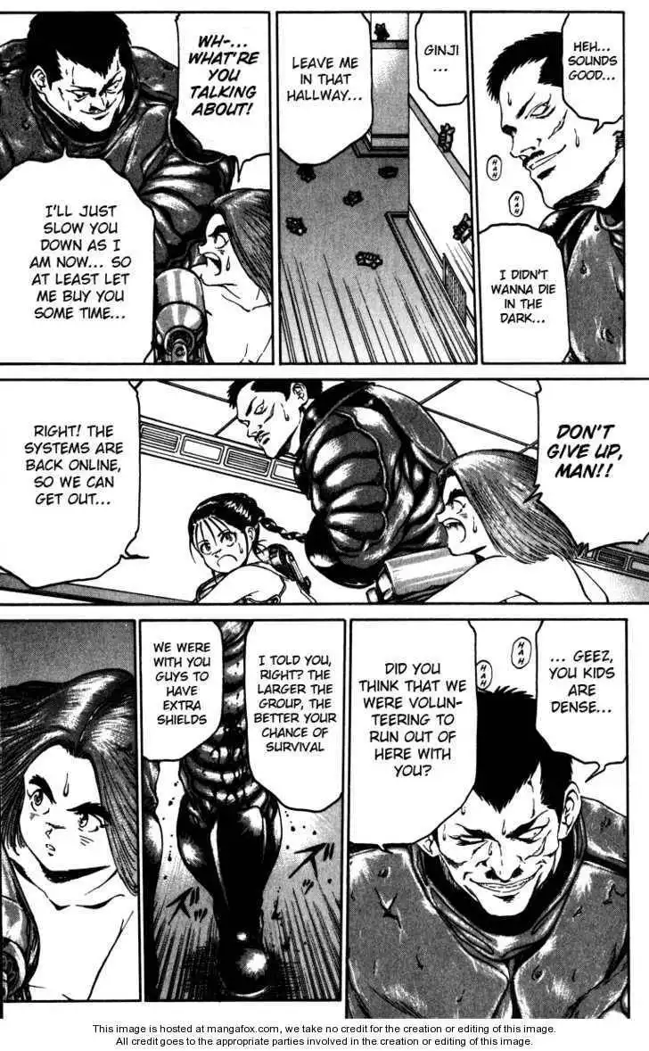 Bio-Meat: Nectar Chapter 86 17